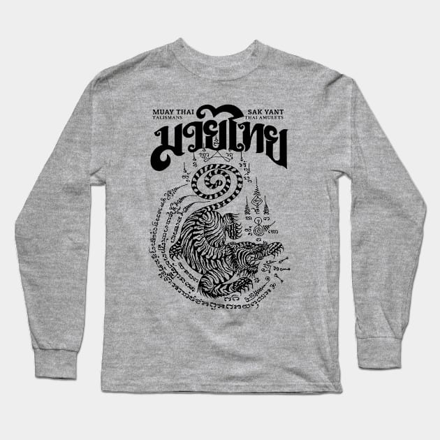 MMA Tattoo Tiger Long Sleeve T-Shirt by KewaleeTee